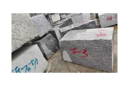 AG213の原石が新着